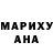 MDMA кристаллы Jamela Yousif