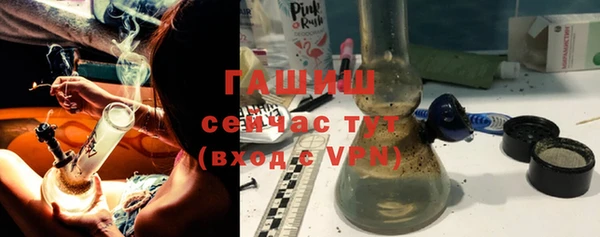 героин Алексин