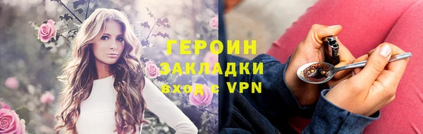 mdpv Абдулино