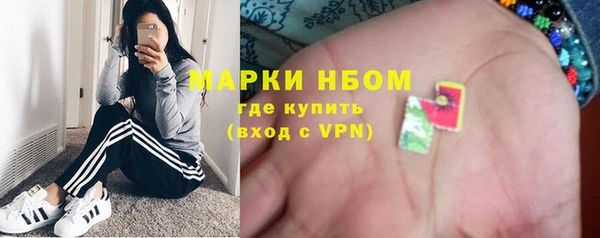 гашиш Абаза