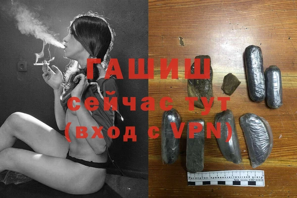 ешки Алексеевка