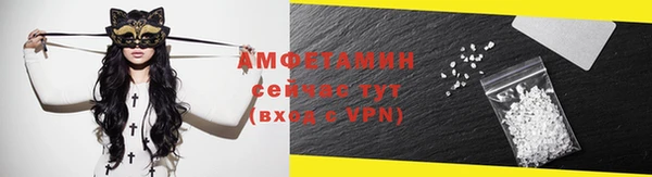 mdpv Абдулино