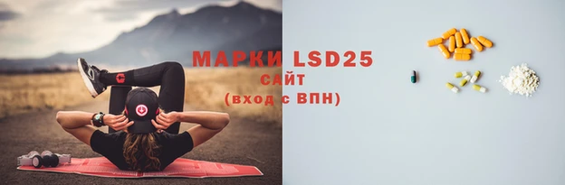 кокс Михайловка
