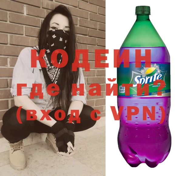 гашиш Абаза