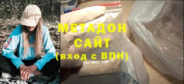героин Алексин