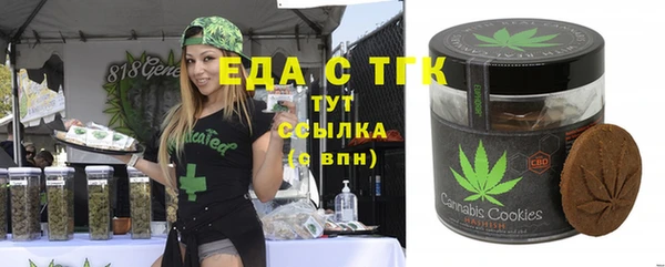 кокс Михайловка