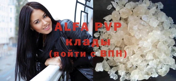 тгк Алзамай