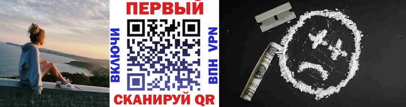Первитин Декстрометамфетамин 99.9%  Староминская 
